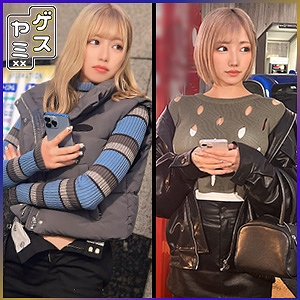 GESY-049/gesy049のメインビジュアル