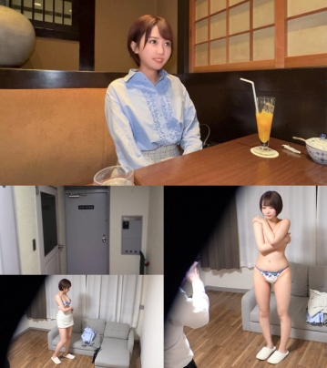 GESY-054/gesy054のキービジュアル