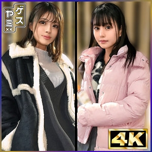GESY-055/gesy055のメインビジュアル