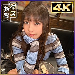 GESY-057/gesy057のメインビジュアル