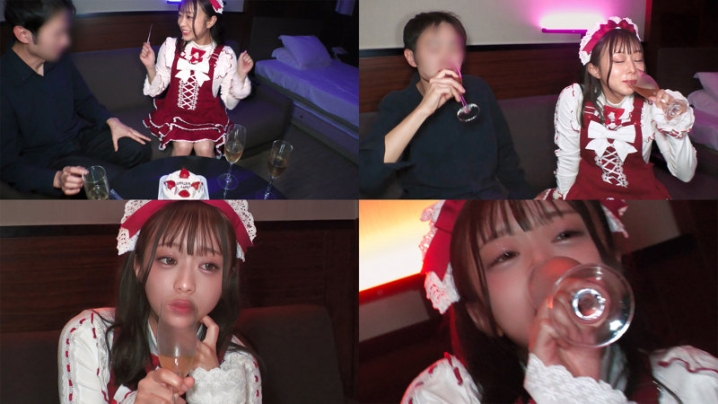 GESY-096/gesy096のキービジュアル