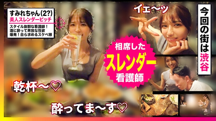 GETB-002/getb00002のティザービジュアル2