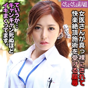 GGSM-025/ggsm025のメインビジュアル
