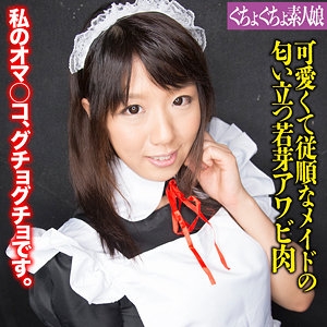 GGSM-028/ggsm028のメインビジュアル