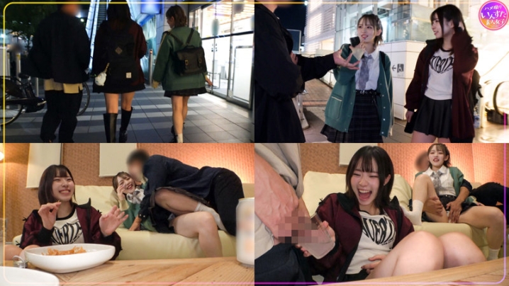 GINAC-009/ginac009のキービジュアル
