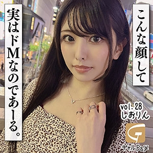 GLP-028/glp028のメインビジュアル