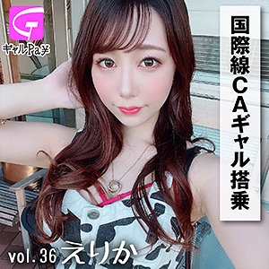 GLP-036/glp036のメインビジュアル