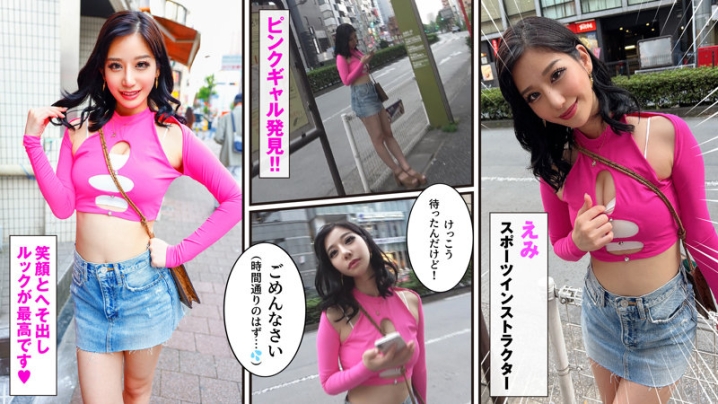 GLP-058/glp058のキービジュアル