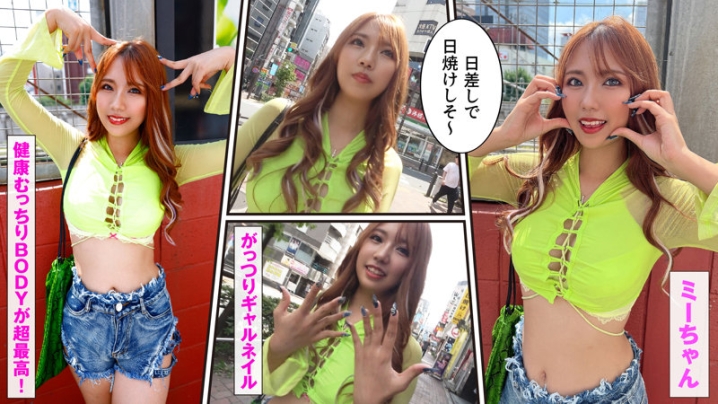 GLP-059/glp059のキービジュアル
