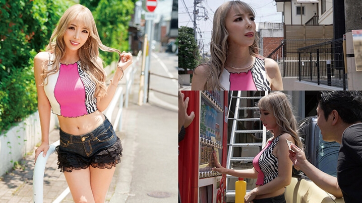 GMEM-121/gmem00121のキービジュアル