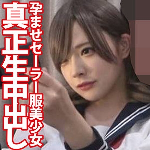 GMH-002/gmh002のメインビジュアル