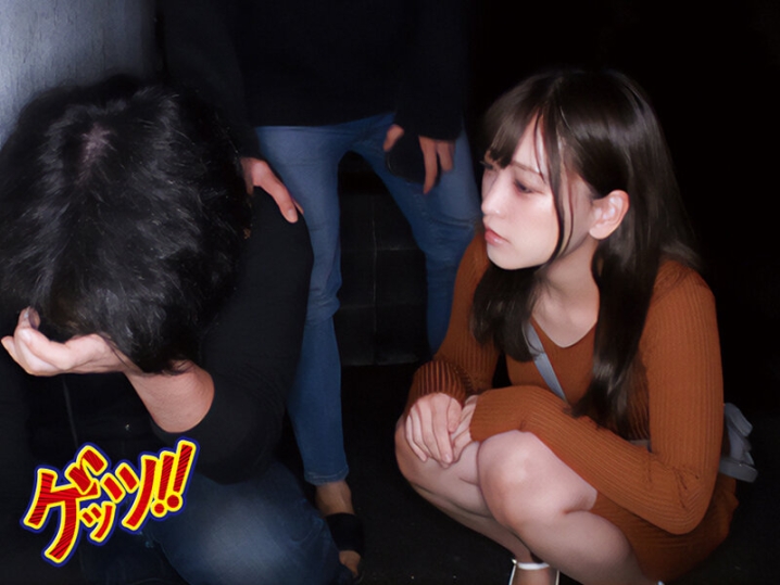 GNAB-057/gnab00057のキービジュアル