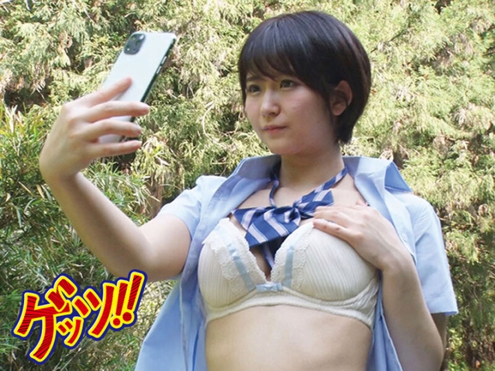 GOAL-052/goal00052のティザービジュアル2