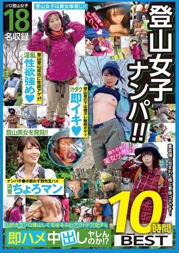 GOAL-078/goal00078のキービジュアル