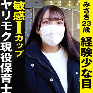 GREC-004/grec004のメインビジュアル