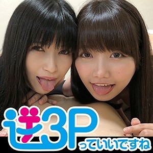 GSANPINE-004/gsanpine004のメインビジュアル