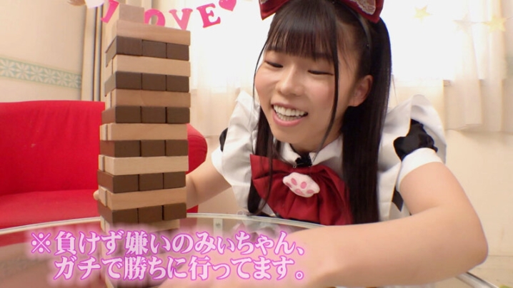 GUPP-016/gupp00016のキービジュアル