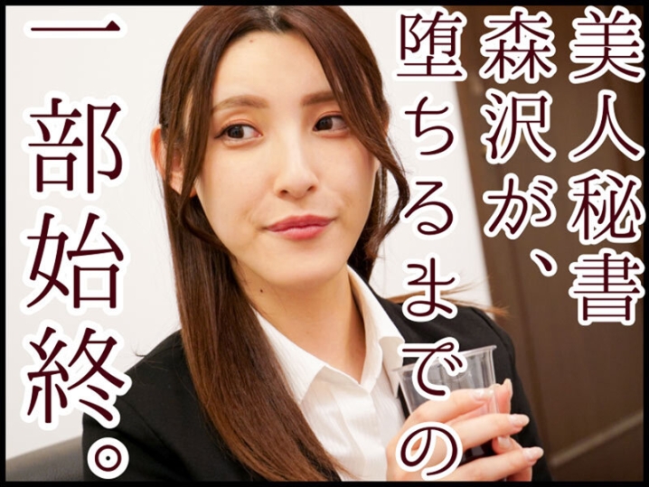 GVH-473/gvh00473のキービジュアル