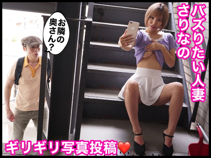GVH-487/gvh00487のキービジュアル