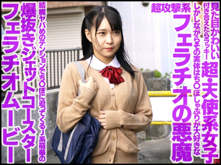 GVH-515/gvh00515のキービジュアル