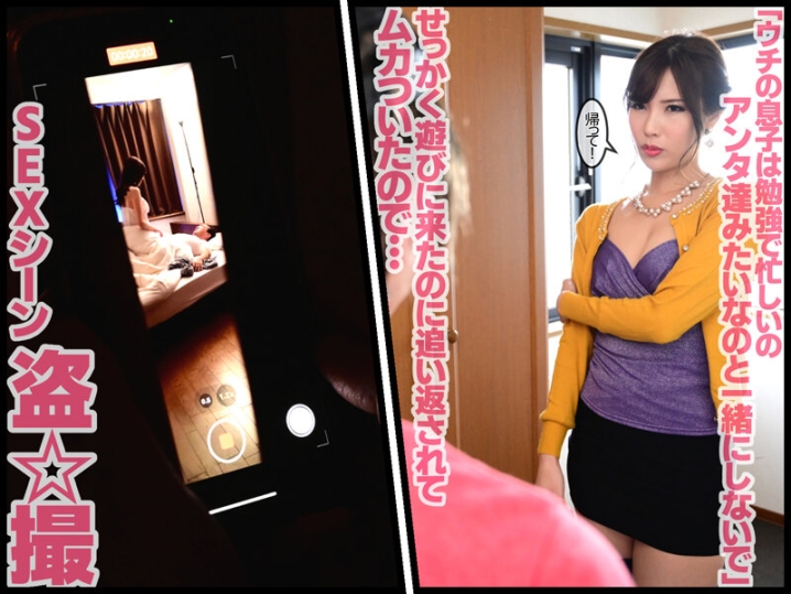 GVH-524/gvh00524のティザービジュアル1