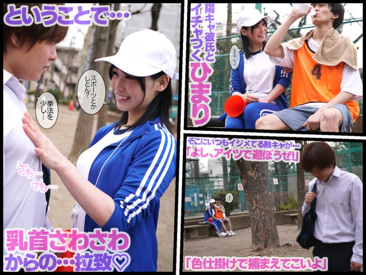 GVH-546/gvh00546のティザービジュアル1