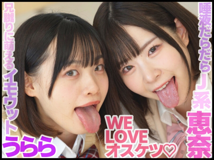 GVH-621/gvh00621のキービジュアル