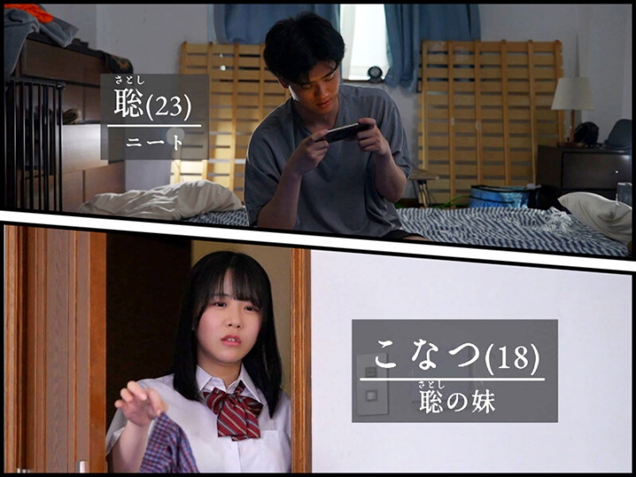 GVH-791/gvh00791のキービジュアル