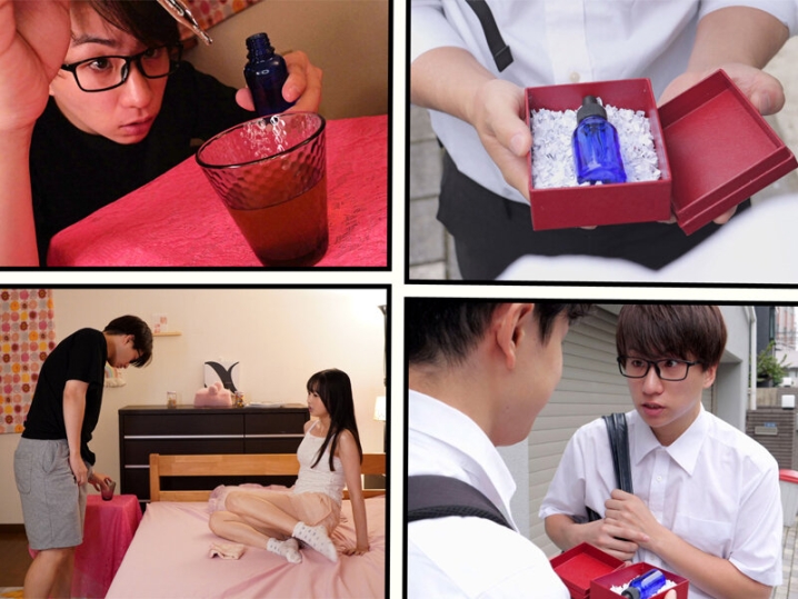 GVH-828/gvh00828のティザービジュアル2