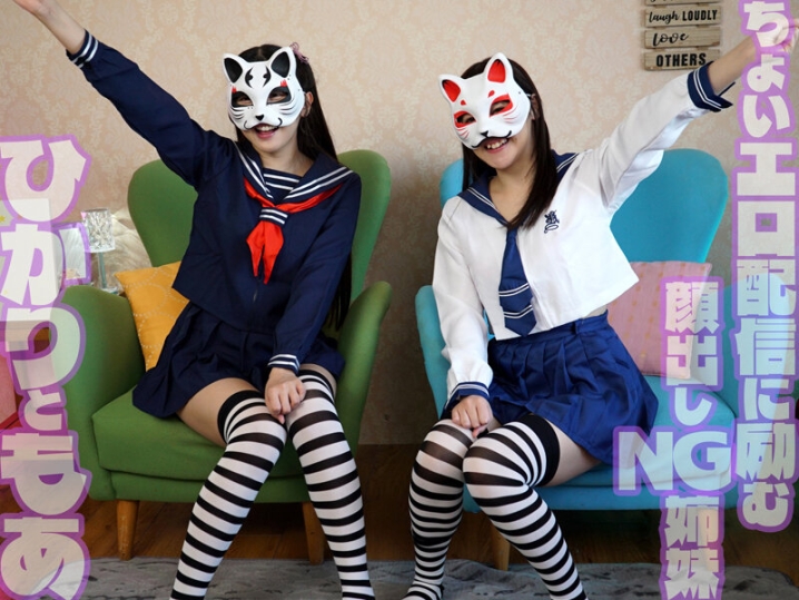 GVH-833/gvh00833のキービジュアル