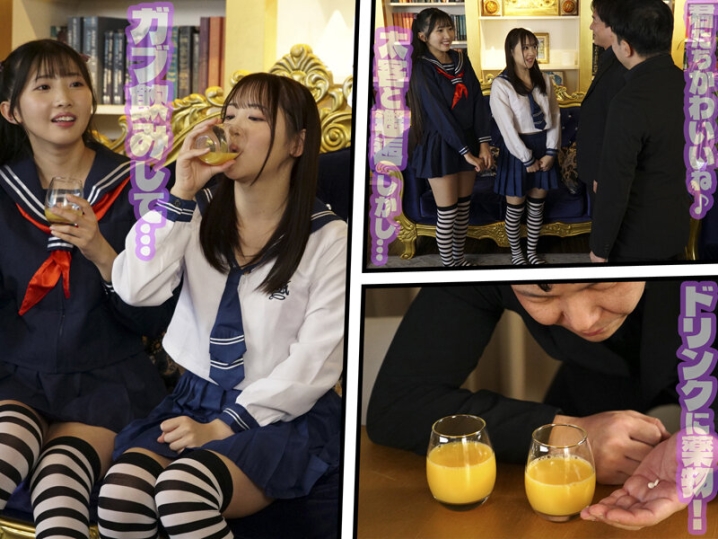 GVH-833/gvh00833のティザービジュアル2