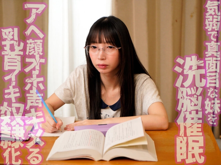 GVH-834/gvh00834のキービジュアル