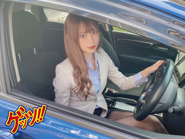 GYAN-017/gyan00017のキービジュアル