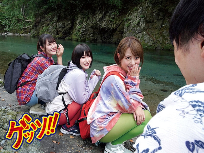 GZAP-046/gzap00046のキービジュアル