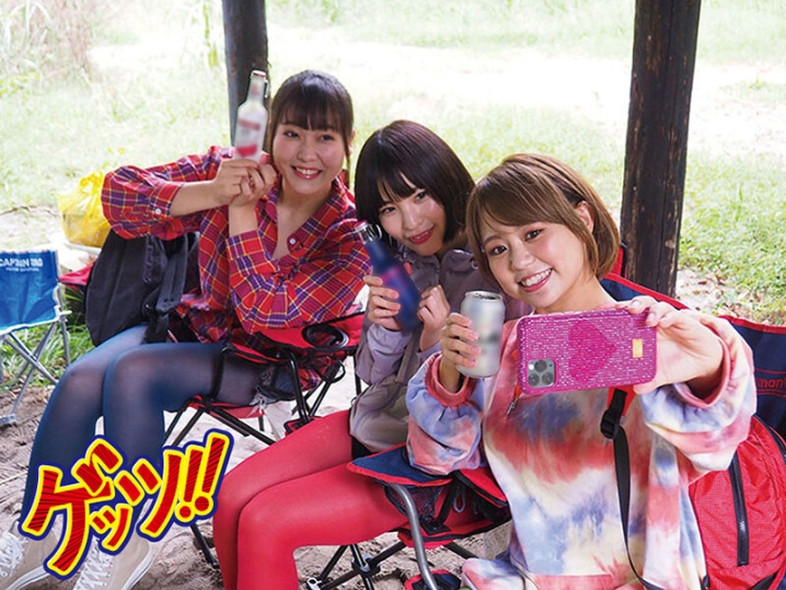 GZAP-046/gzap00046のティザービジュアル1
