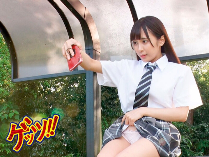 GZAP-061/gzap00061のキービジュアル