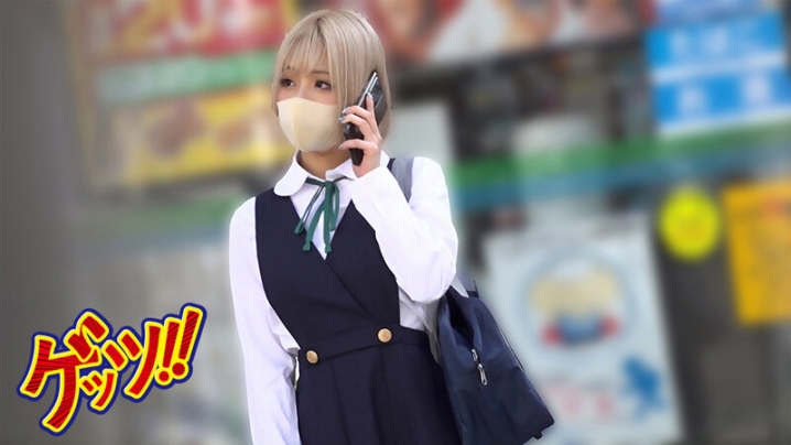 GZAP-074/gzap00074のティザービジュアル2