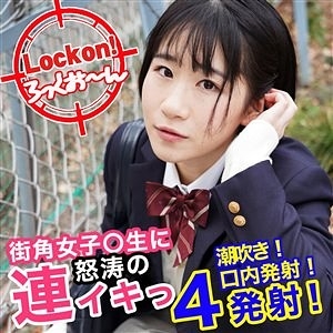 H-626/h626のメインビジュアル
