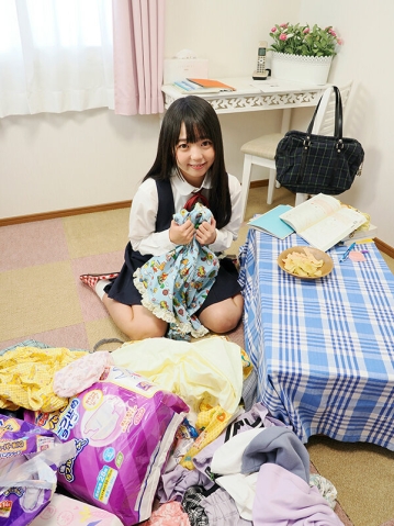 ACZ-133/h_019acz00133のキービジュアル