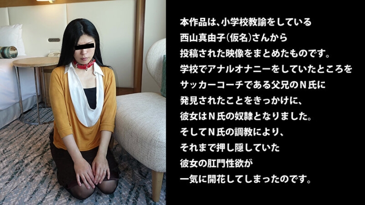 ACZD-202/h_019aczd00202のキービジュアル