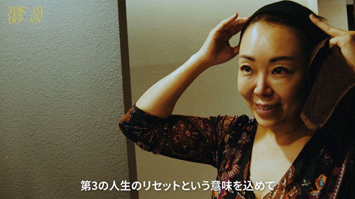 CLT-86/h_021clt00086のティザービジュアル1