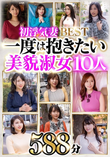 HBLO-01/h_047hblo00001のメインビジュアル