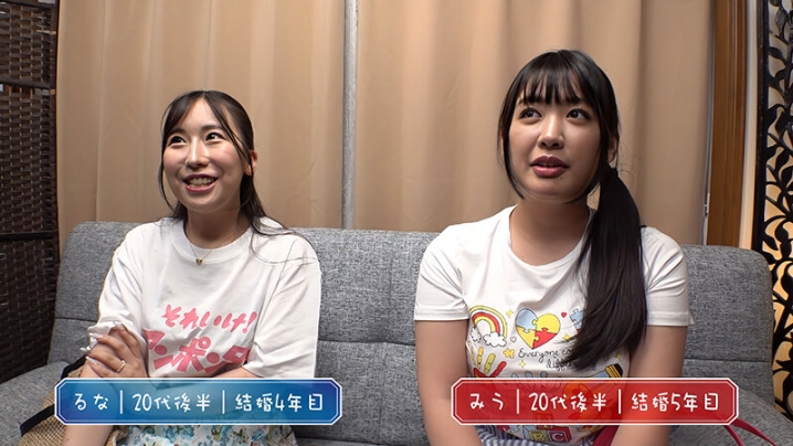 WA-580/h_047wa00580のティザービジュアル1