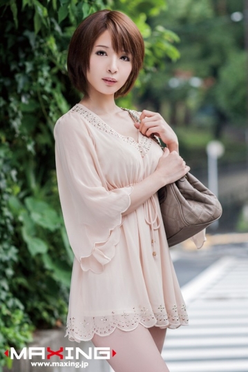 MXGS-0577/h_068mxgs00577のキービジュアル