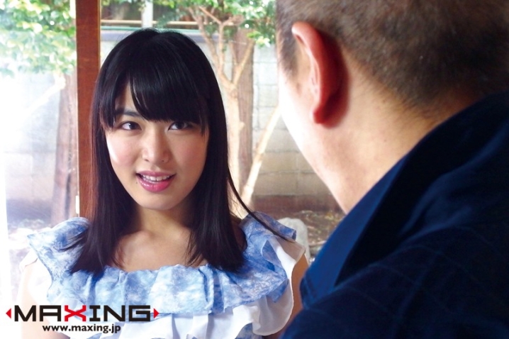 MXGS-0663/h_068mxgs00663のキービジュアル