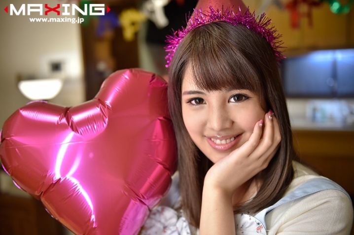 MXGS-0842/h_068mxgs00842のキービジュアル