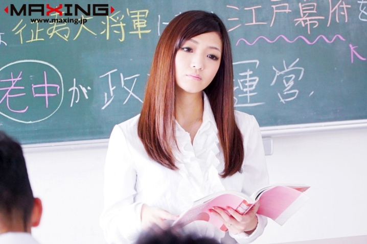MXGS-0907/h_068mxgs00907のティザービジュアル2