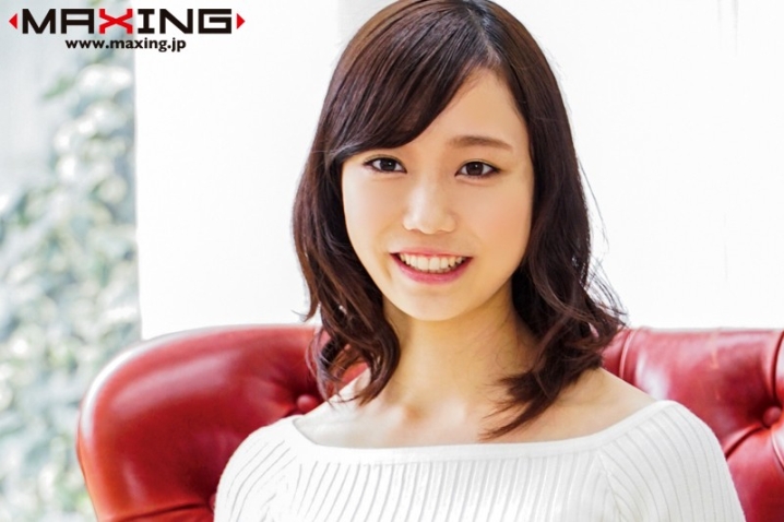 MXGS-0916/h_068mxgs00916のキービジュアル