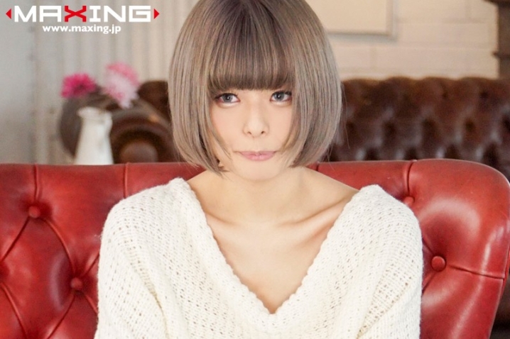 MXGS-1089/h_068mxgs01089のキービジュアル