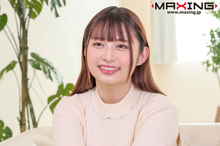 MXGS-1246/h_068mxgs01246のキービジュアル